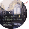 ??????????⸂??冪3???????????????@䣐??]?[????????o. [2CD]