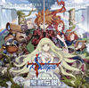 ???????????????????????-???????????????????????A [2CD]