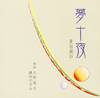 C?䎯???C??C???