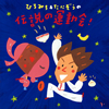 ?????????????[???????????????䨆??????[?