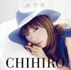 CHIHIRO[??????