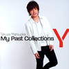 Takuya Matsuoka[? Past Collections Y [2CD]