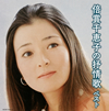 ???????[????????????? ????? [2CD]