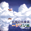 H???㣏??????Gvol.2@?Y?????Yⶇ???