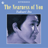 ????????[?e Nearness of You [WPbgdl]
