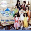 ??????? ??????[???????????????? [CD+DVD]