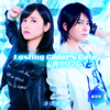 ??㲮????????c????!?????????????DK?[??Lasting Glider's Gate[??????????㲮?? [Blu-ray+CD]