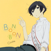 CooRie[?N-BON