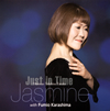 Jasmine[?mio Karashima[?st in Time??Tribute to Takehisa Tanaka