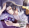 ??Private Tactics??CASE 6 ????????CV.?????