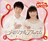 NHK?????????????????????????????????????????????????