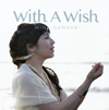 ???h?]??[?th A Wish