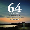 ??64-???????V?]?V?????????????????????????U?