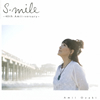 O??]??S-mile??40th Amii-versary?? [2CD]