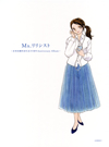 Ms.????????Q??D?H??????5?SAnniversary Album?? [2CD] [p]