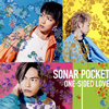 ???????????[?E-SIDED LOVE[???W??[?