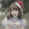 ????????[????????????? [CD+DVD] [p]