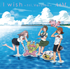 AiM[ wish??tri.Version?? [CD+DVD]