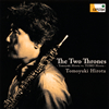????-Y????vs.TOMO Hirota-@Y????[?OB[? ?亅??[?P[? ? [2CD]