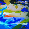 ?⌫??[?HO CHAMBER