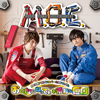 M.O.E.[???????c?????????D [CD+DVD]