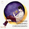 C?e???????????? [CD+DVD] []