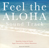 Super Natural feat.Noboru Matsumoto[?el the ALOHA Sound Track [WPbgdl]