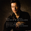 ????????????????????????????????[?????ⶎ???D???????????????????????????????? ?@䣐?伈???VN[? ????????P[? [Blu-spec CD]