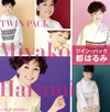 ???????????????? [2CD]