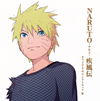 ??NARUTO-?????-?灦????????????????????? 3[??㠄㍵㰎???-yaiba-