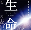 ⸂??冪1?????????????;???@㳌?????????