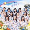 X21[?????!! [CD+DVD]