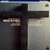 J.S.?????????????BWV232[?1986X???@???????????c??????????????????? ? [2CD]
