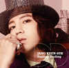 ???c???????Darling Darling[??????Kiss [CD+DVD] []