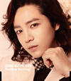 ???c???????Darling Darling[??????Kiss []