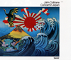 ?????????????????????c????M????[? [5CD] [SHM-CD] []