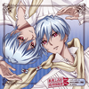 ??]???????????OVE[?LOVE[????????c???????????????????L???[?PPer [p]
