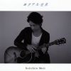 Keiichiro Mori[??????? [WPbgdl]