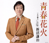 ?䉺?㰎??????