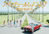 ?J??5[???????????????????[????] [g[P[Xdl] [CD+2DVD] []