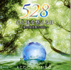 ACOON HIBINO[???????????2??????A??28Hz??