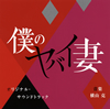 ?????????ヹ?????????????????????㦅P??