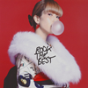 ROCK THE BEST
