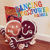 MADOKA.[???????UG??POWER????????K?@?????????