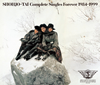 O?D??[?mplete Singles Forever 1984-1999 [3CD]