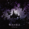 ?????????????[?  [CD+DVD] []