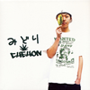 CHEHON[????[?2016 Remastered Special Edition[? [WPbgdl]