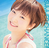 KUBO YURIKA[?MMER CHANCE!! [CD+DVD] [][p]