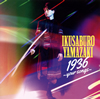 P??????1936??your songs?? [CD+DVD] []