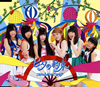 sendai??syrup[??C?????[????????????